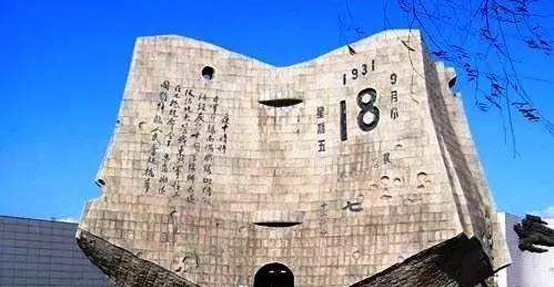 藝雪制冷舉行紀念“九一八”防空演練活動
